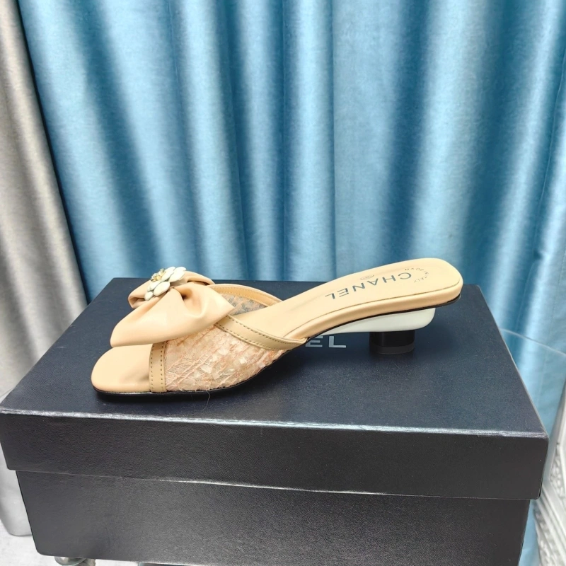 ModernLook Chxnxl Slippers 130555