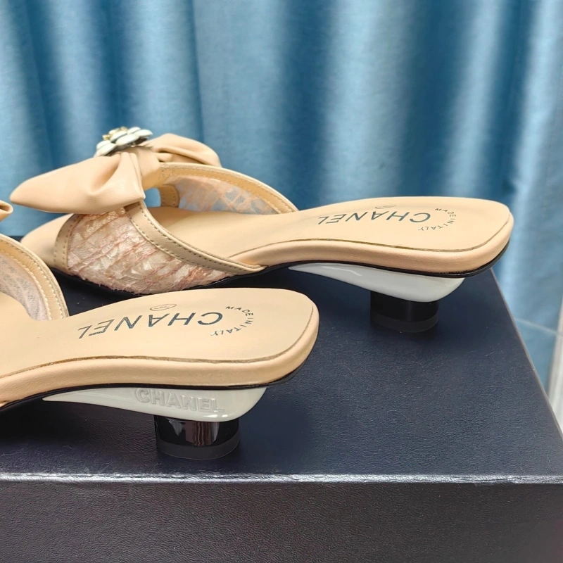 ModernLook Chxnxl Slippers 130555