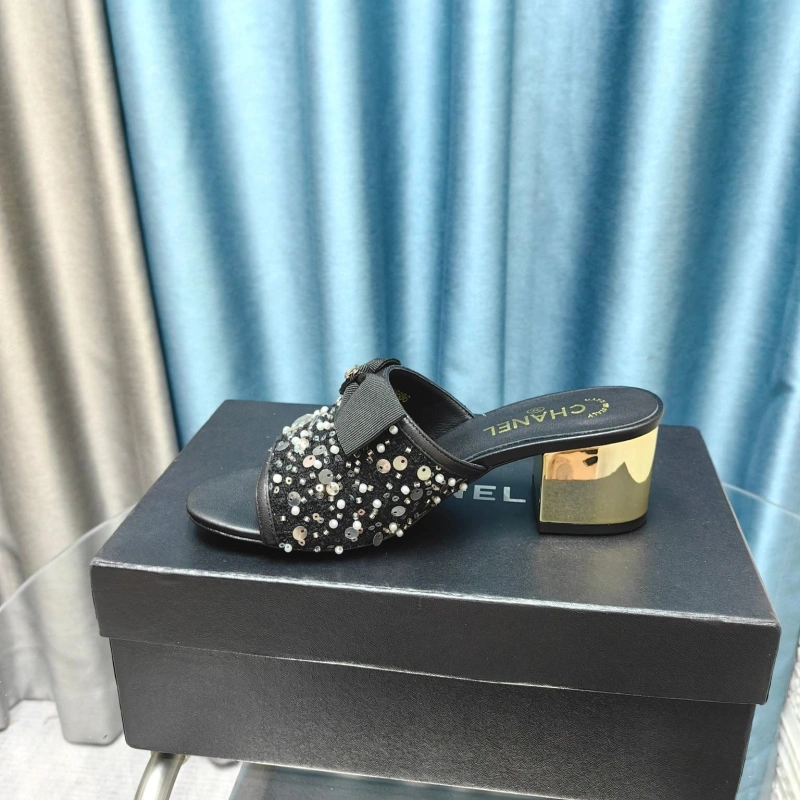 Resilient Chxnxl Slippers 130566