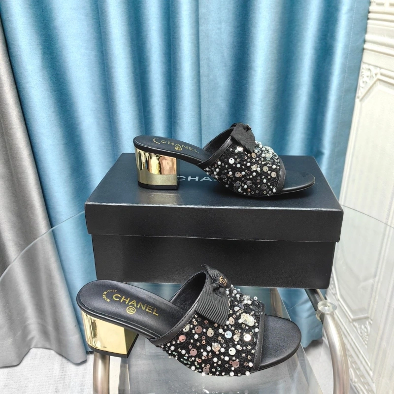 Resilient Chxnxl Slippers 130566