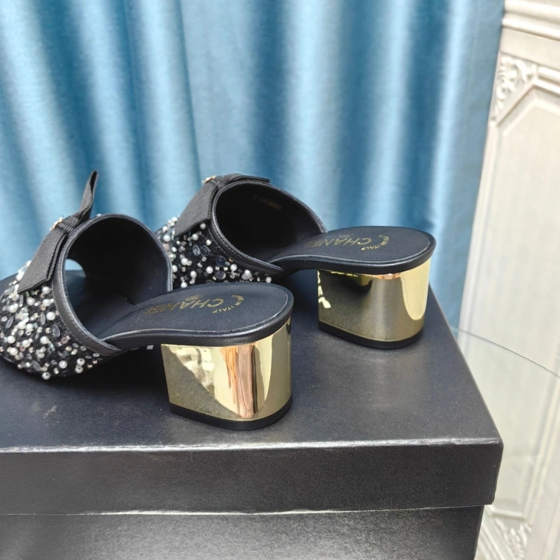 Resilient Chxnxl Slippers 130566