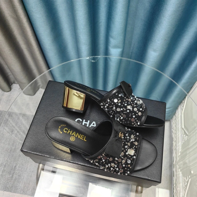 Resilient Chxnxl Slippers 130566