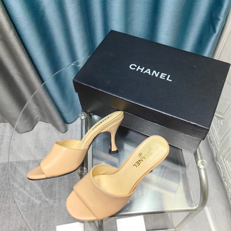 Trendy Chxnxl Slippers 130519