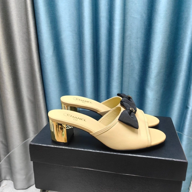 Soft Chxnxl Slippers 130508