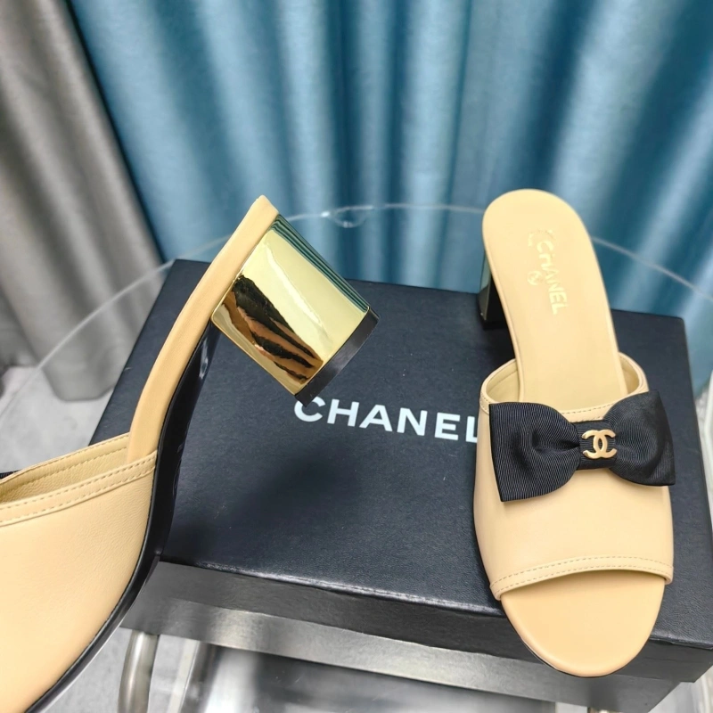 Soft Chxnxl Slippers 130508