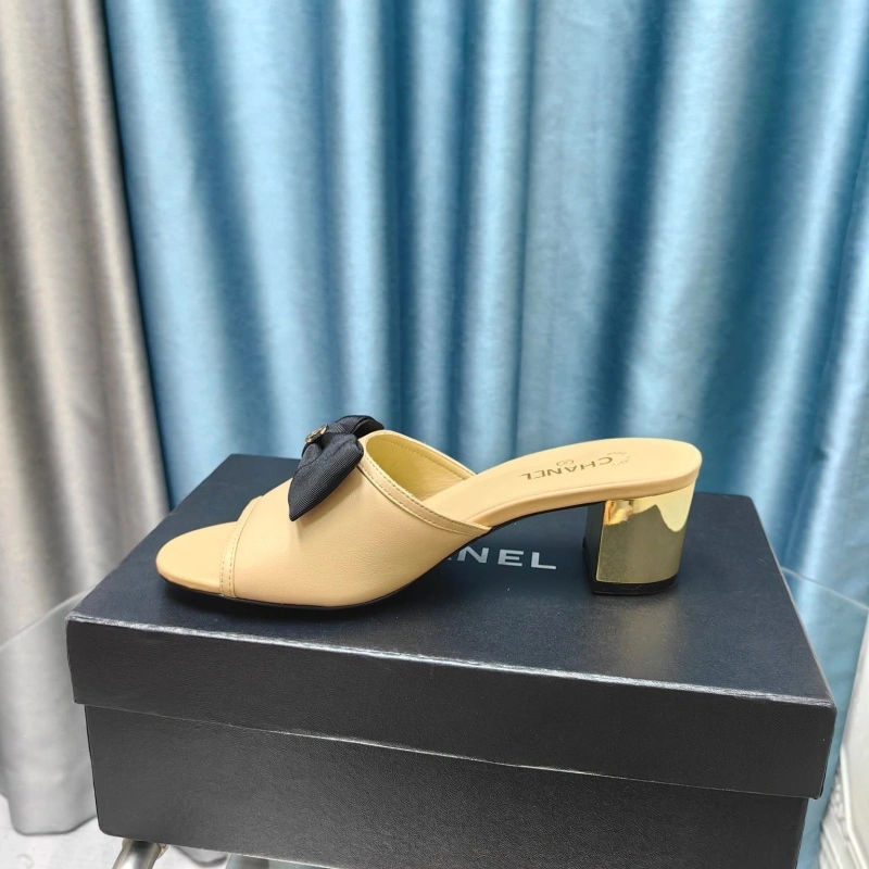 Soft Chxnxl Slippers 130508