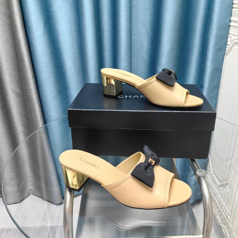 Soft Chxnxl Slippers 130508