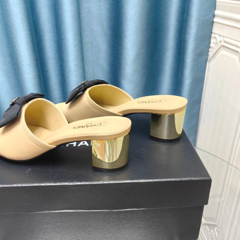 Soft Chxnxl Slippers 130508