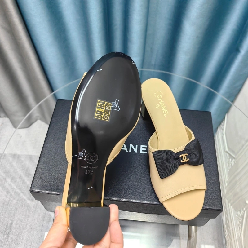 Soft Chxnxl Slippers 130508