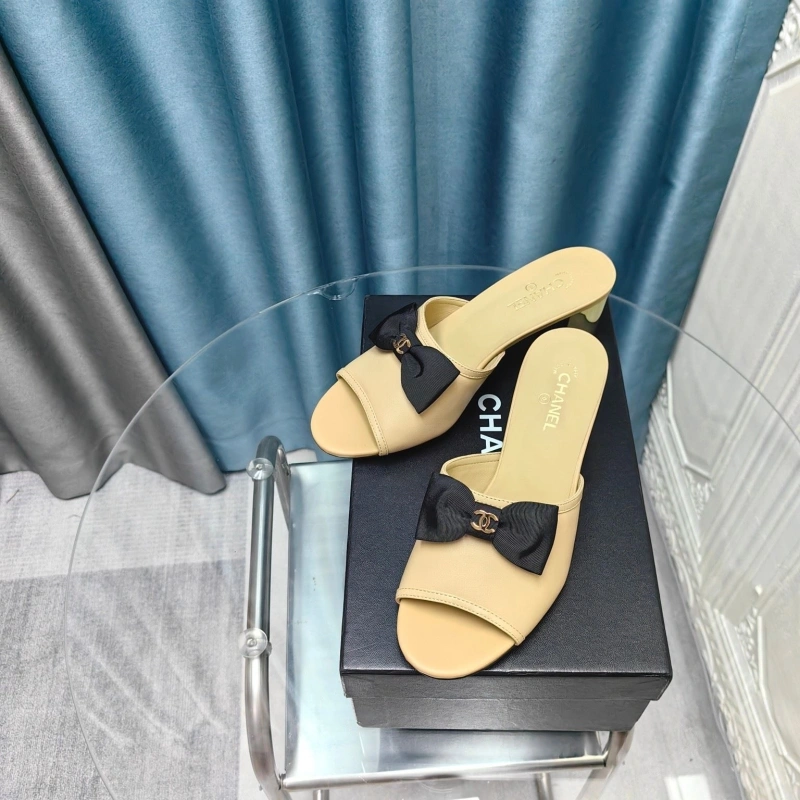 Soft Chxnxl Slippers 130508