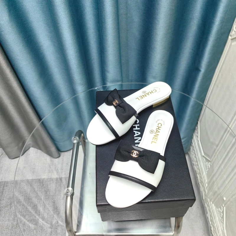 Cozy Chxnxl Slippers 130522