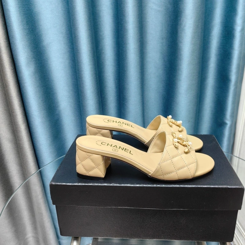Lightweight Chxnxl Slippers 130468