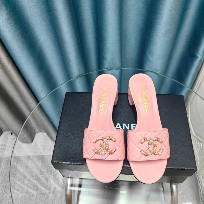 Durable Chxnxl Slippers 130462