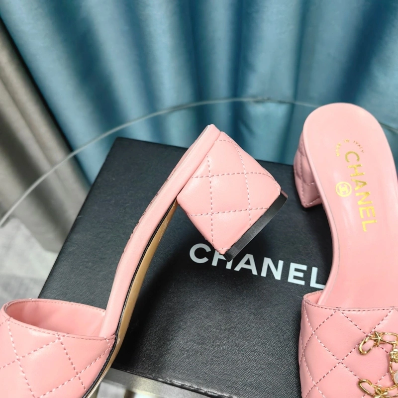 Durable Chxnxl Slippers 130462