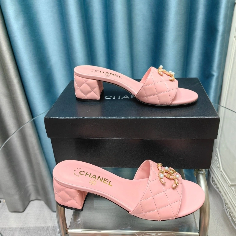 Durable Chxnxl Slippers 130462