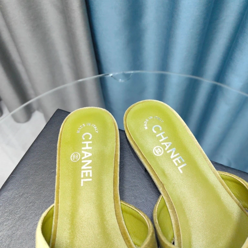 Practical Chxnxl Slippers 130454