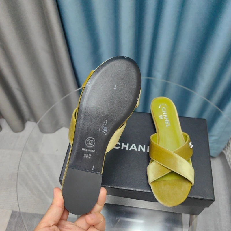 Practical Chxnxl Slippers 130454