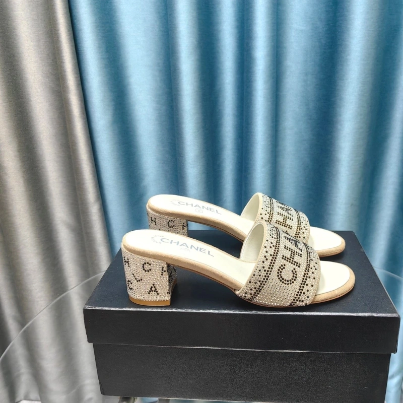 Cozy Chxnxl Slippers 130439