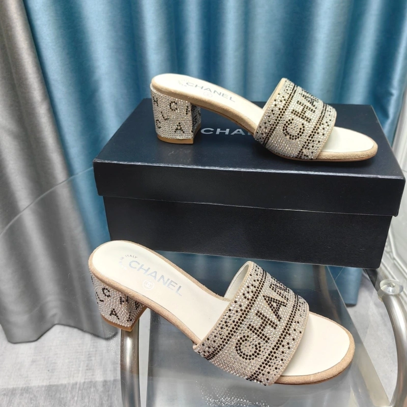Cozy Chxnxl Slippers 130439