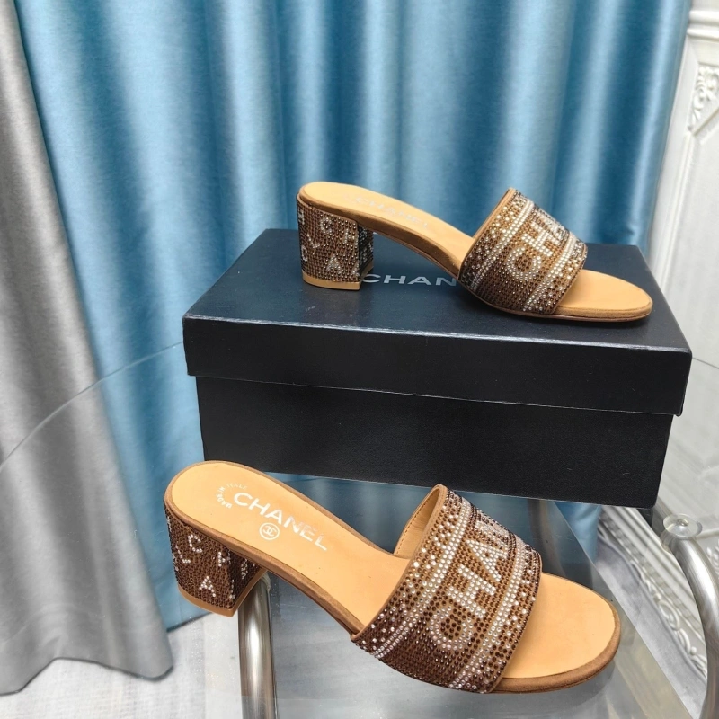 EyeCatching Chxnxl Slippers 130438