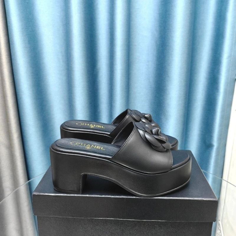 Durable Chxnxl Slippers 130426