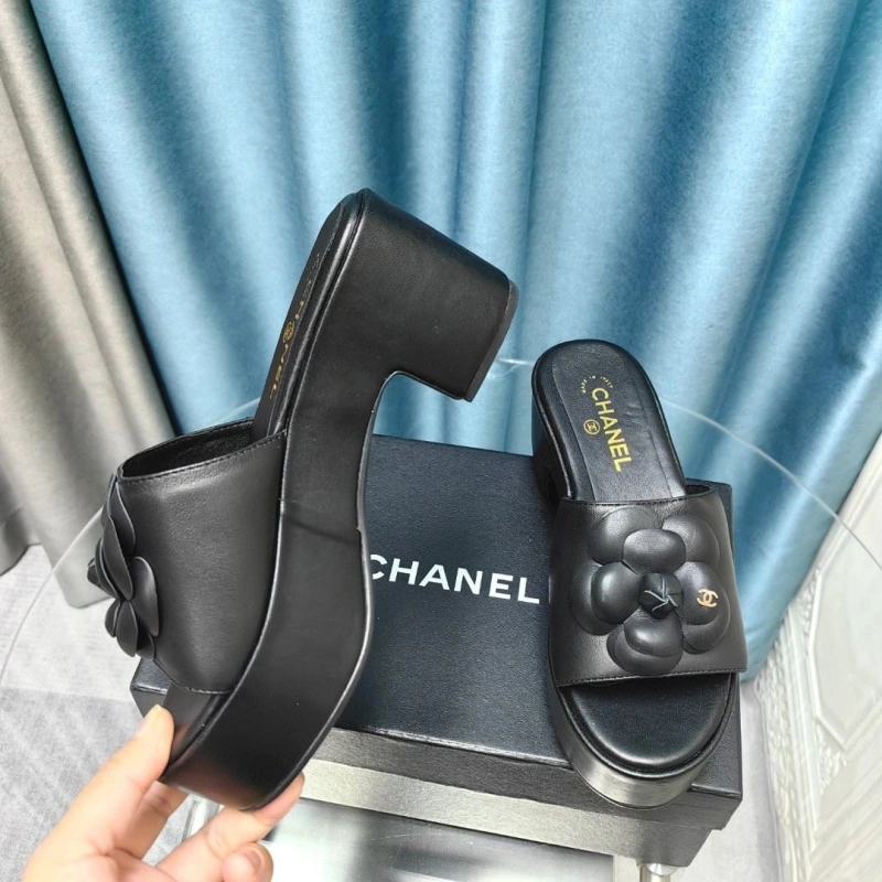 Durable Chxnxl Slippers 130426