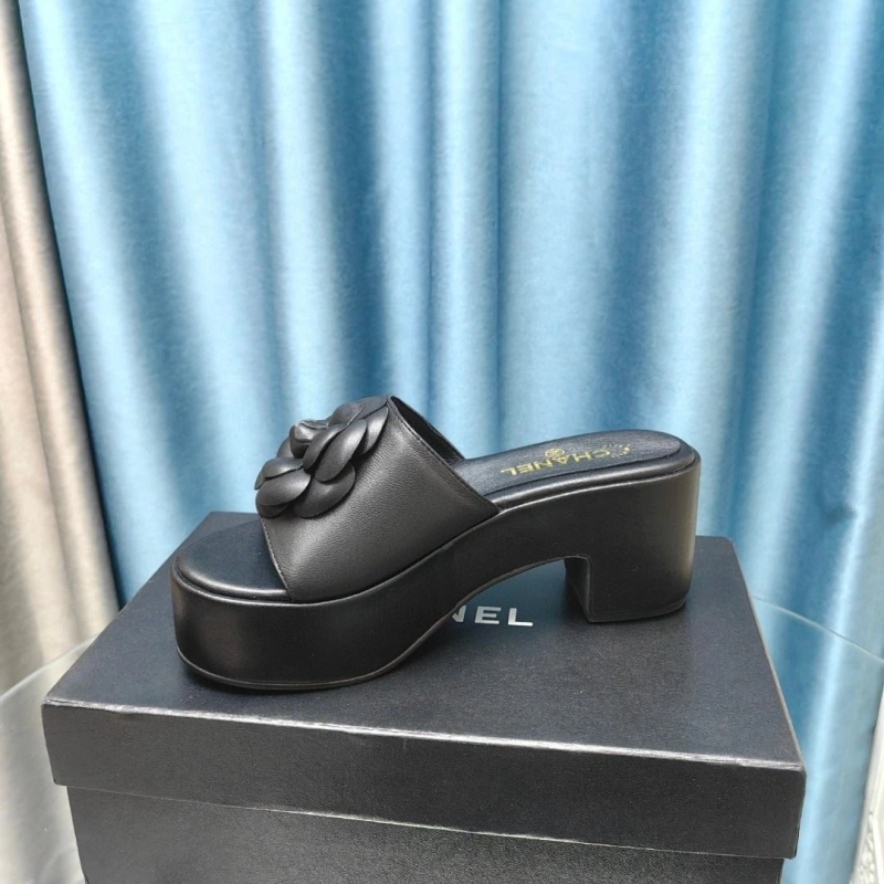 Durable Chxnxl Slippers 130426