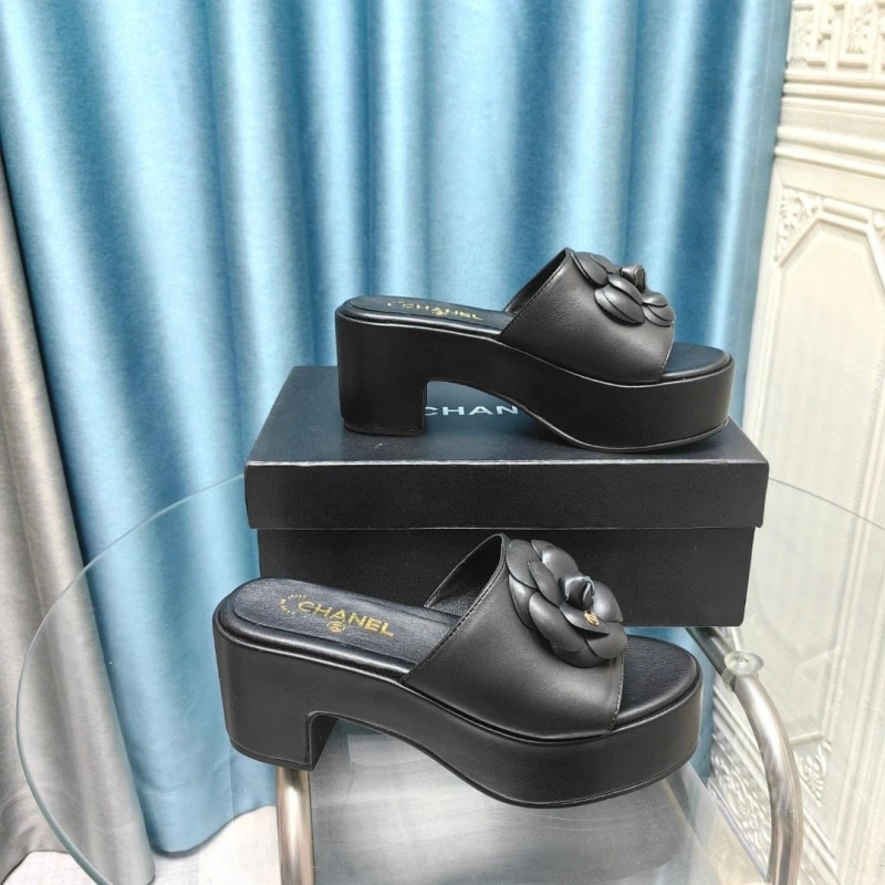 Durable Chxnxl Slippers 130426