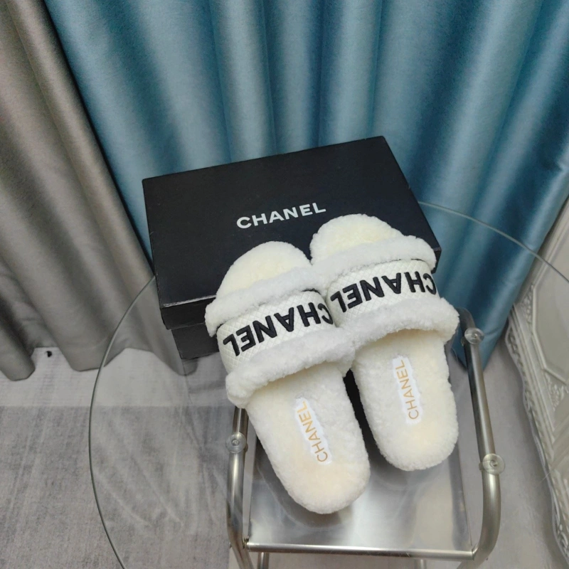 Refined Chxnxl Slippers 130418