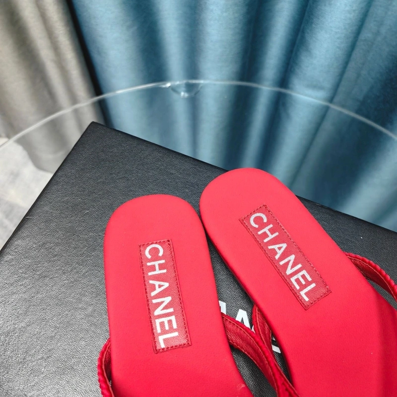Durable Chxnxl Slippers 130405