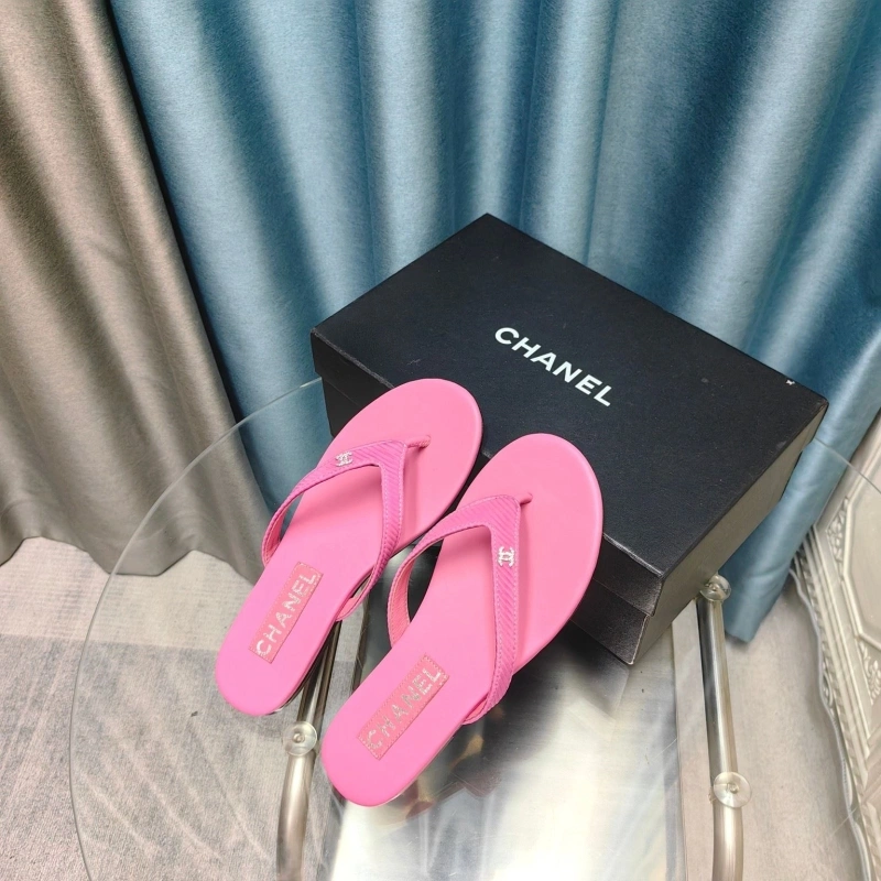 Sophisticated Chxnxl Slippers 130403