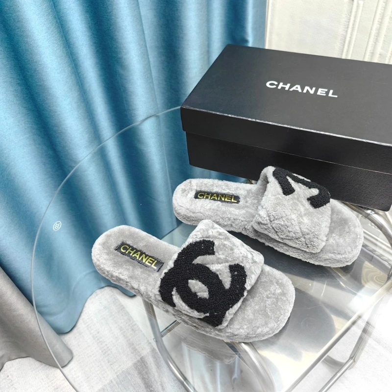 Durable Chxnxl Slippers 130422