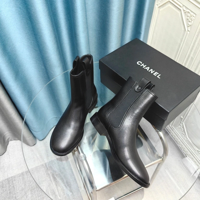 Sophisticated Chxnxl Boots 131887