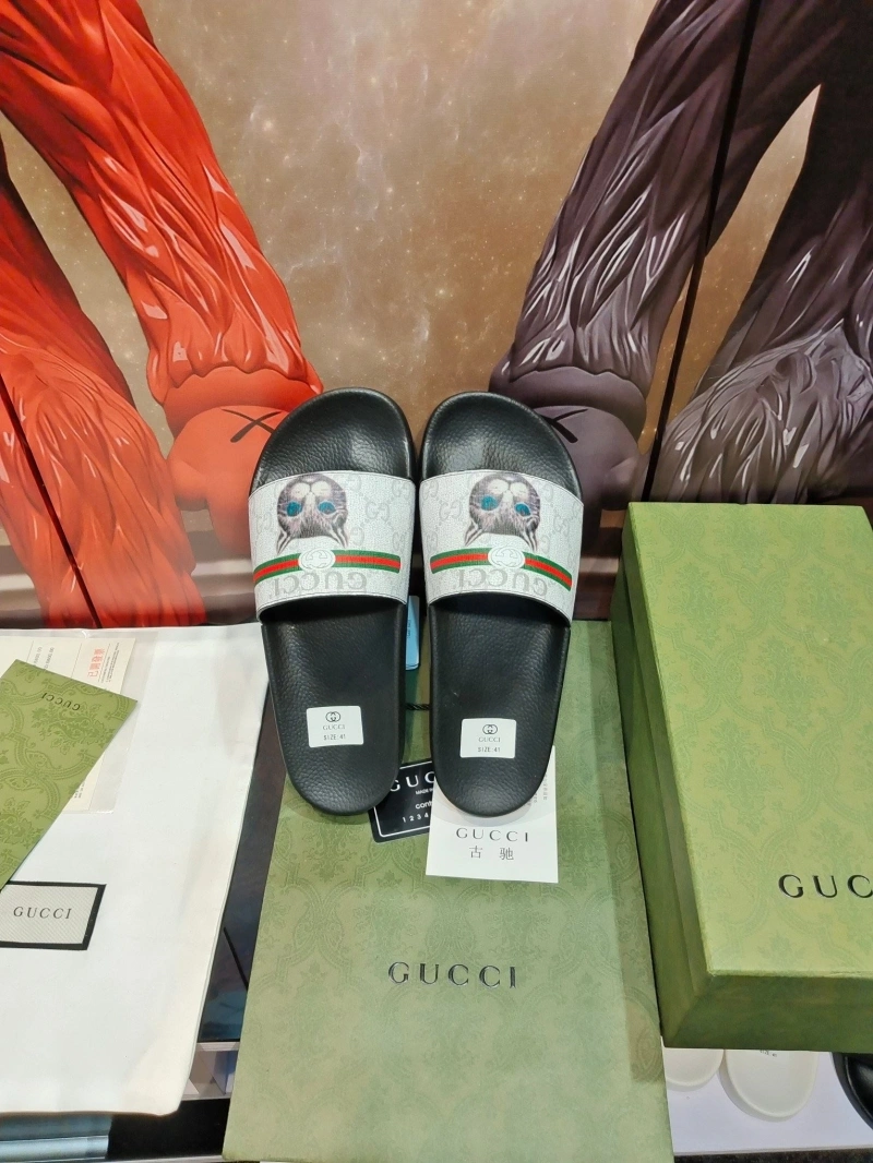 SmartChoice Gxccx Slippers 164702