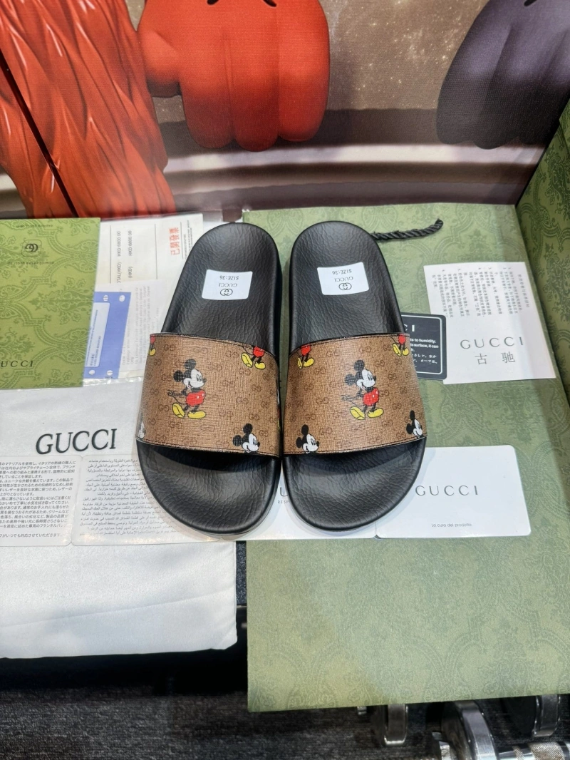 EasyMatch Gxccx Slippers 164584