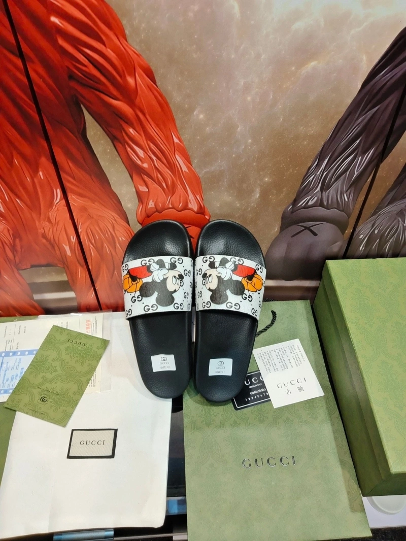 Gxccx Slippers EasyMatch 164524