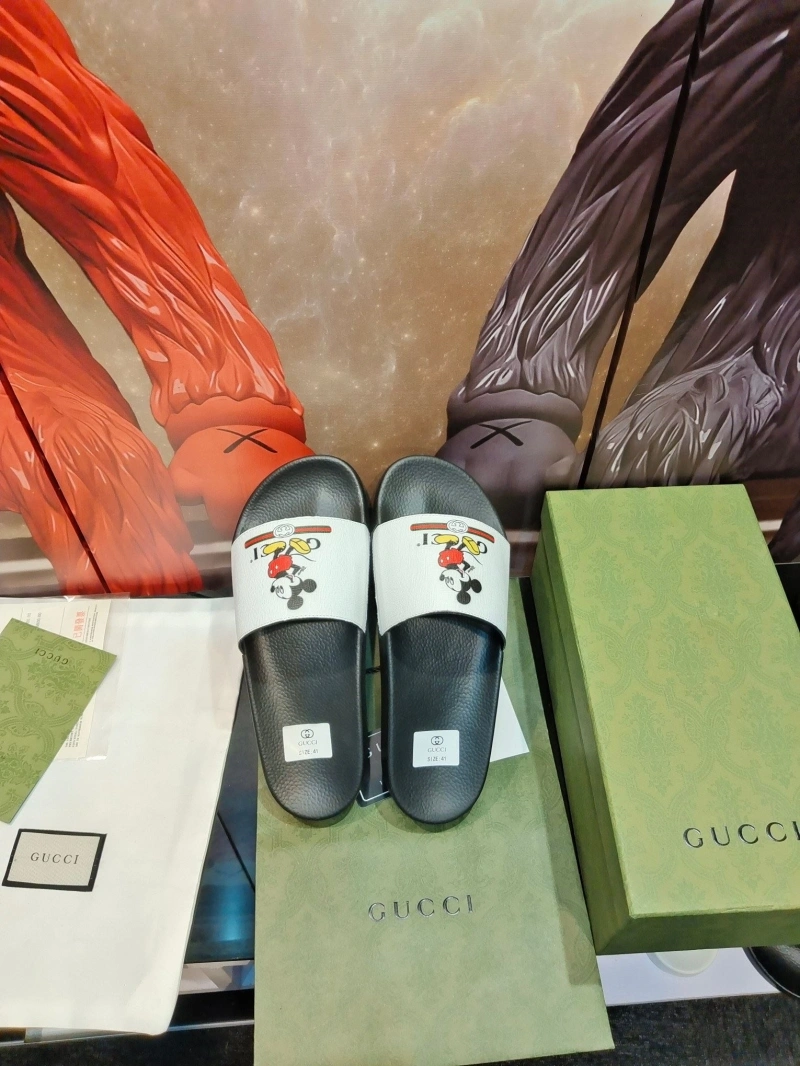 SmartChoice Gxccx Slippers 164503