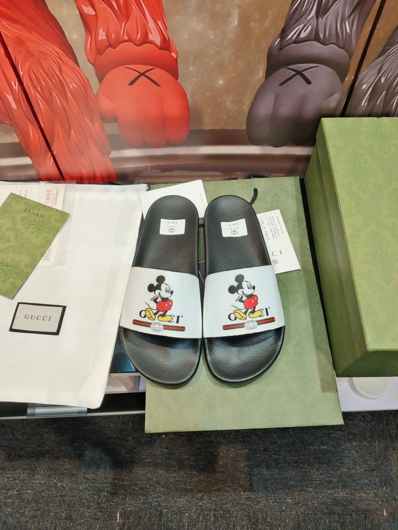 SmartChoice Gxccx Slippers 164503