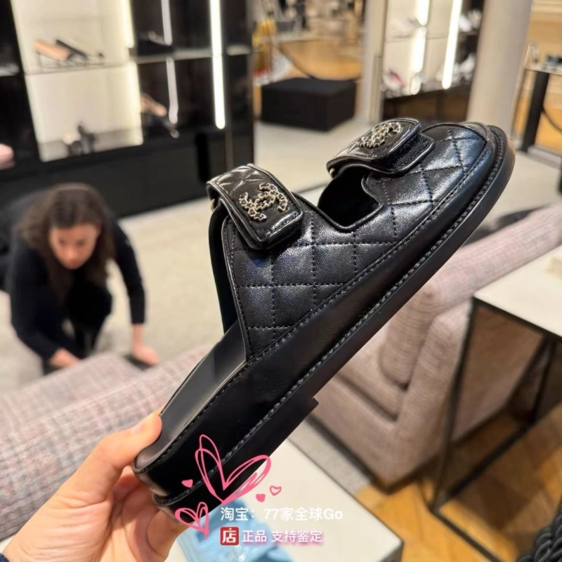 Comfortable Chxnxl Sandals 130824