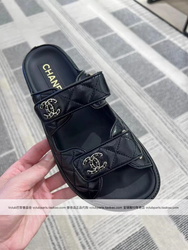 Comfortable Chxnxl Sandals 130824