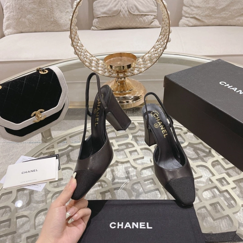 Sophisticated Chxnxl Sandals 130776