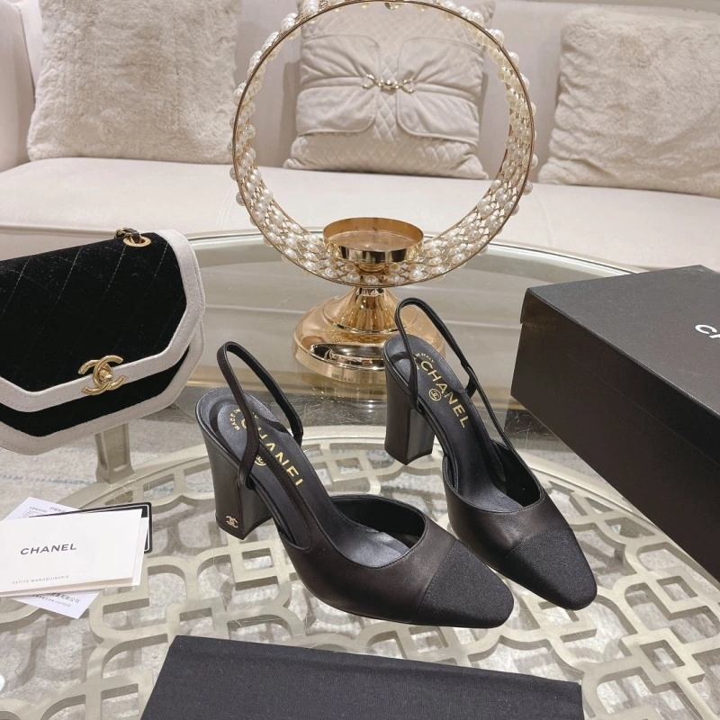 Sophisticated Chxnxl Sandals 130776
