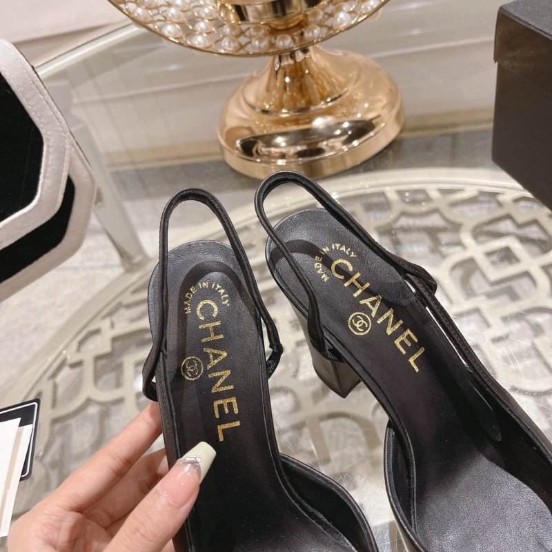 Sophisticated Chxnxl Sandals 130776