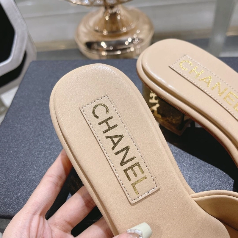 Chxnxl Slippers Classic 132267