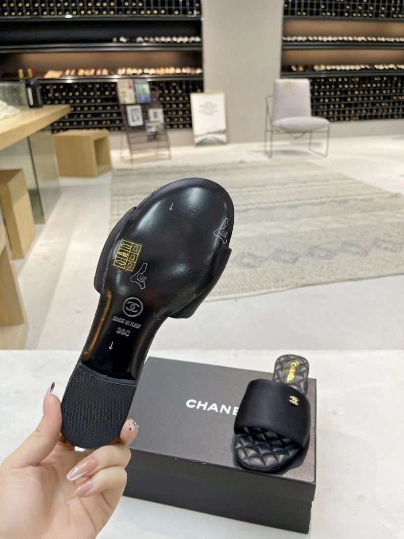 Cozy Chxnxl Slippers 132255