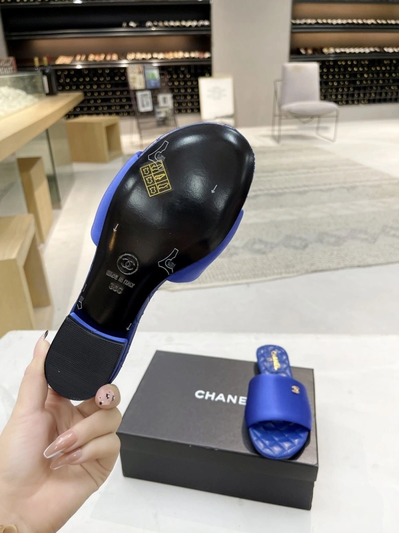 Chxnxl Slippers SmartChoice 132232
