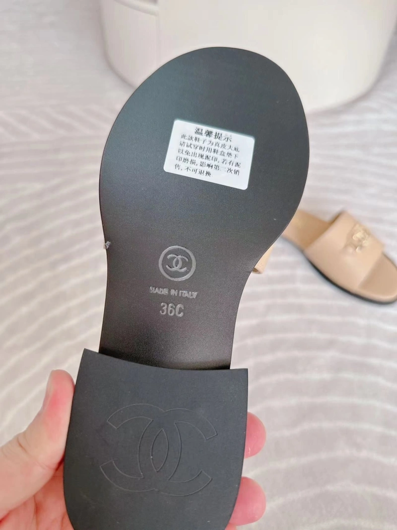 Chxnxl Slippers SmartChoice 132199