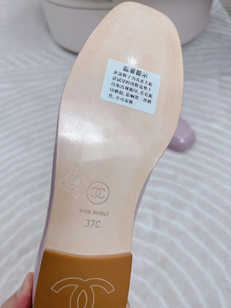 Chxnxl Leather Shoes Bold 131412