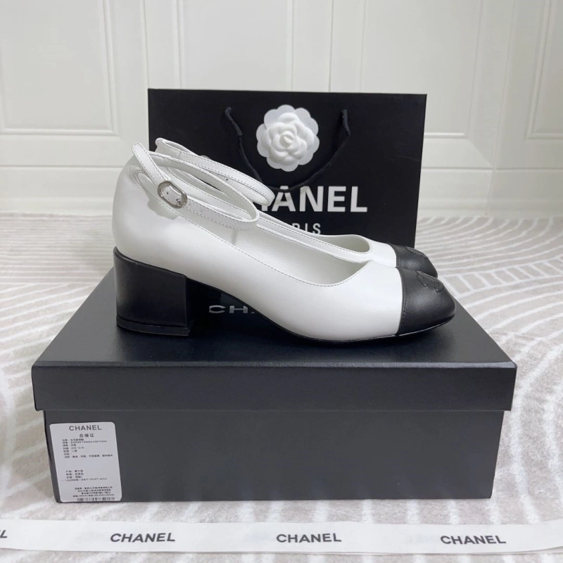 Vibrant Chxnxl Leather Shoes 131388