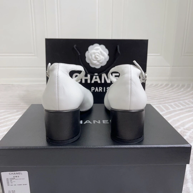 Vibrant Chxnxl Leather Shoes 131388